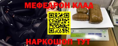 ПСИЛОЦИБИНОВЫЕ ГРИБЫ Азнакаево