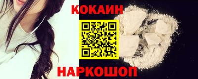 ПСИЛОЦИБИНОВЫЕ ГРИБЫ Азнакаево