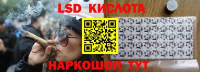 ПСИЛОЦИБИНОВЫЕ ГРИБЫ Азнакаево