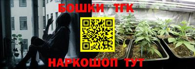 ПСИЛОЦИБИНОВЫЕ ГРИБЫ Азнакаево