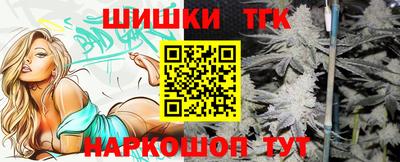 ешки Туймазы