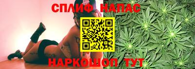 ПСИЛОЦИБИНОВЫЕ ГРИБЫ Азнакаево