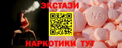 ПСИЛОЦИБИНОВЫЕ ГРИБЫ Азнакаево