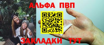 ПСИЛОЦИБИНОВЫЕ ГРИБЫ Азнакаево
