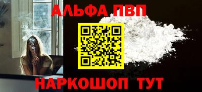 ПСИЛОЦИБИНОВЫЕ ГРИБЫ Азнакаево