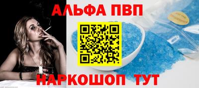 ПСИЛОЦИБИНОВЫЕ ГРИБЫ Азнакаево