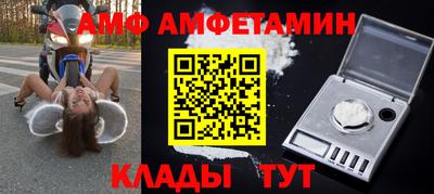 MESCALINE Абакан