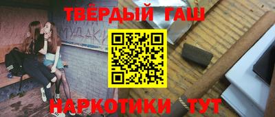 MESCALINE Абакан