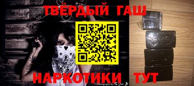 MESCALINE Абакан
