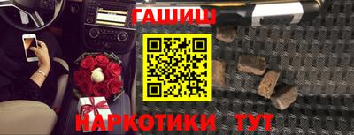 ПСИЛОЦИБИНОВЫЕ ГРИБЫ Азнакаево