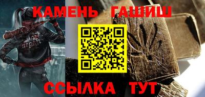ПСИЛОЦИБИНОВЫЕ ГРИБЫ Азнакаево
