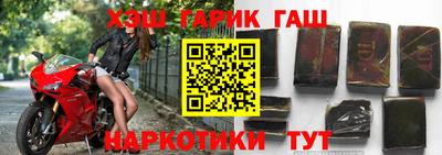 ПСИЛОЦИБИНОВЫЕ ГРИБЫ Азнакаево
