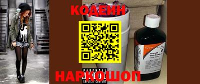 ПСИЛОЦИБИНОВЫЕ ГРИБЫ Азнакаево