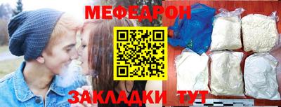 ПСИЛОЦИБИНОВЫЕ ГРИБЫ Азнакаево