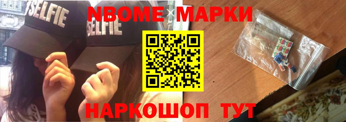 mega ССЫЛКА  Вход с VPN  Анапа  ЛСД экстази кислота 